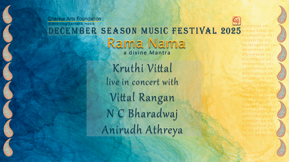 Kruthi Vittal - DS2025 