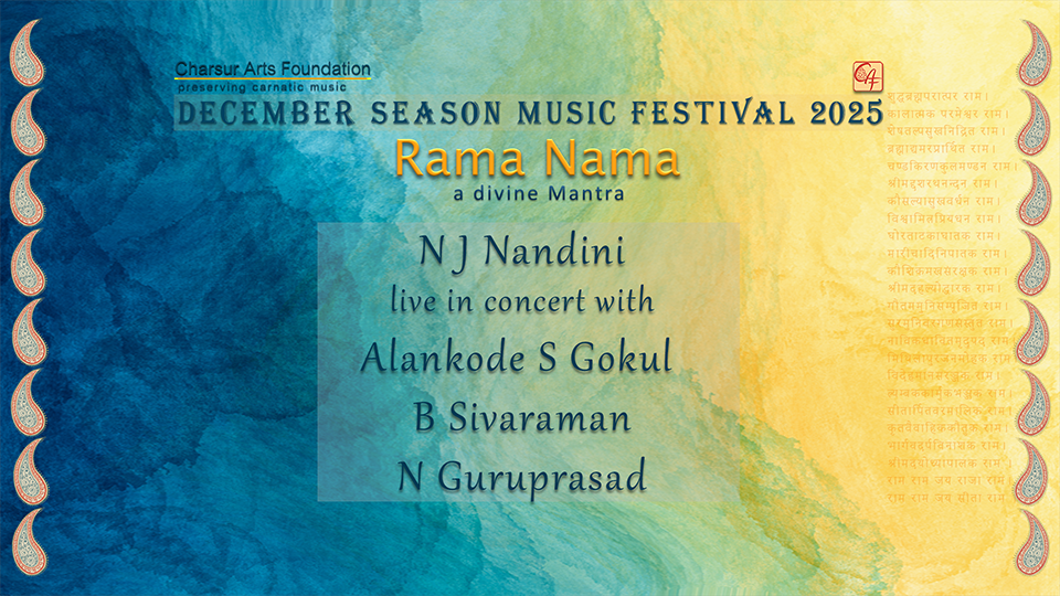 N J Nandini - DS2025 