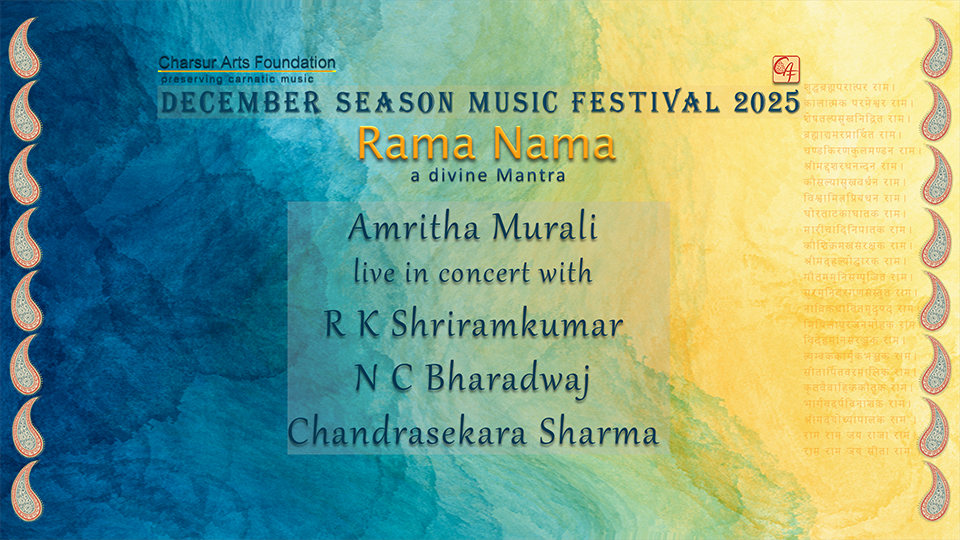 Amritha Murali - DS2025 