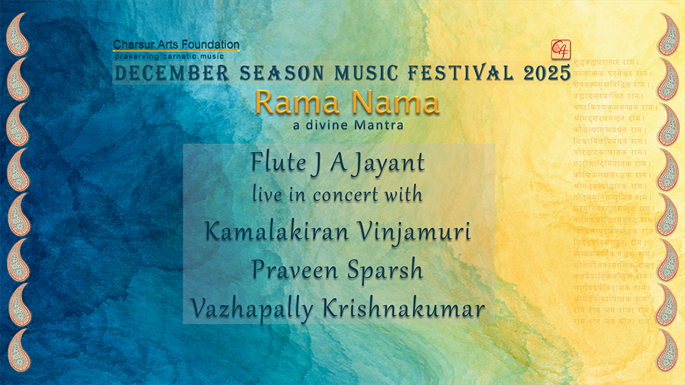 Flute J A Jayant - DS2025