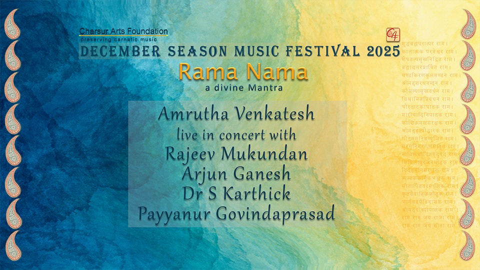 Amrutha Venkatesh - DS2025