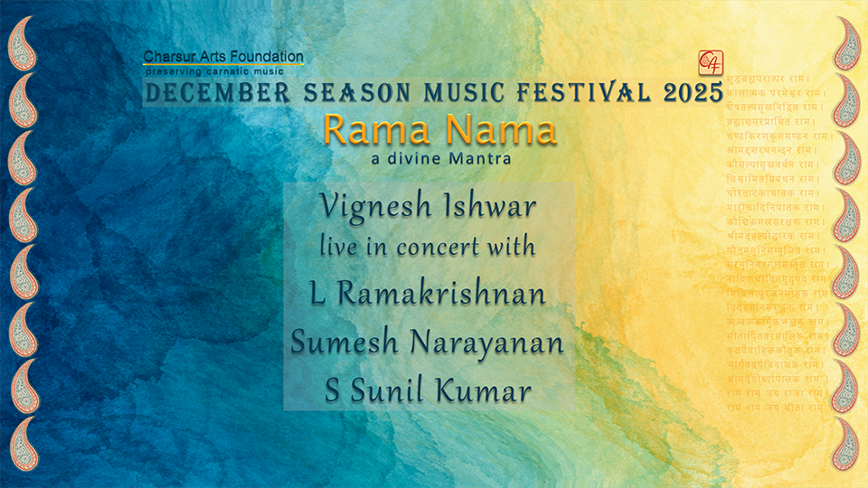  Vignesh Ishwar - DS2025