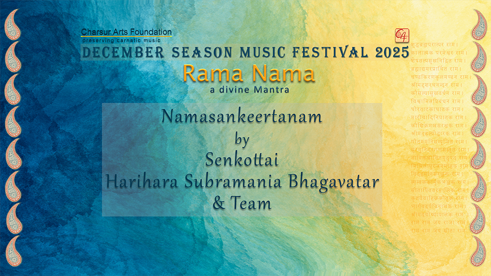 Senkottai Harihara Bhagavatar - DS2025 