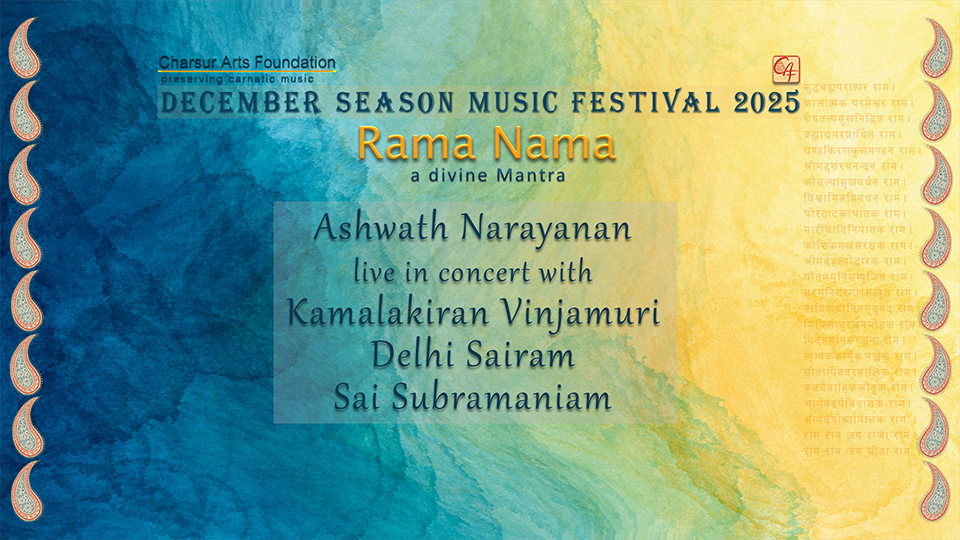 Ashwath Narayanan - DS2025