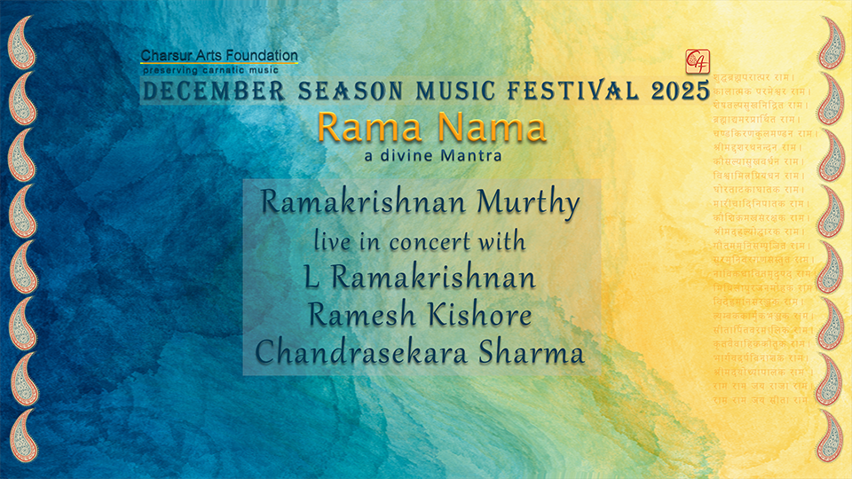 Ramakrishnan Murthy - DS2025