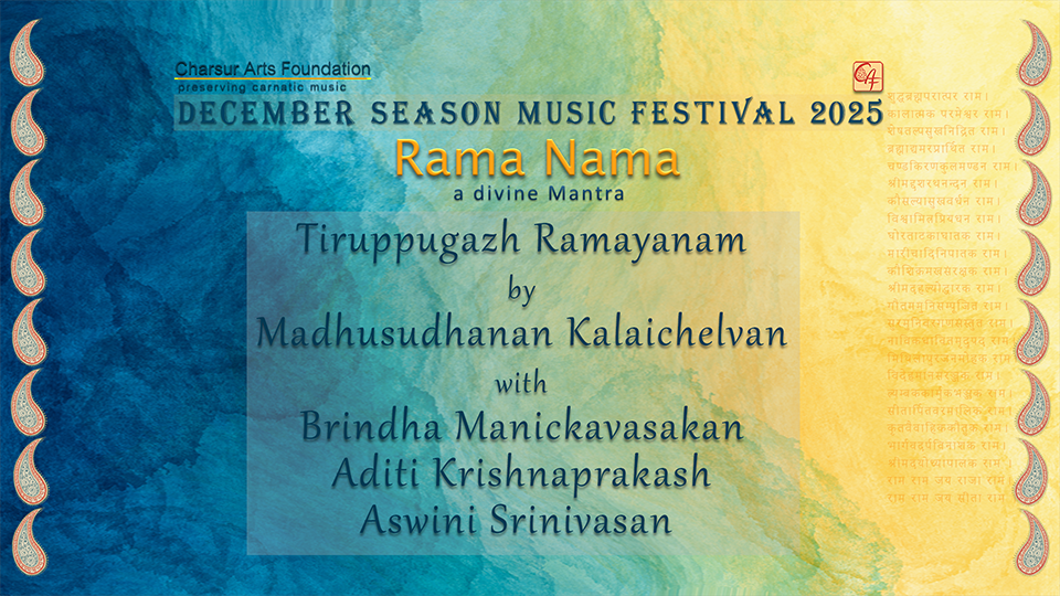 Madhusudhanan Kalaichelvan - DS2025  