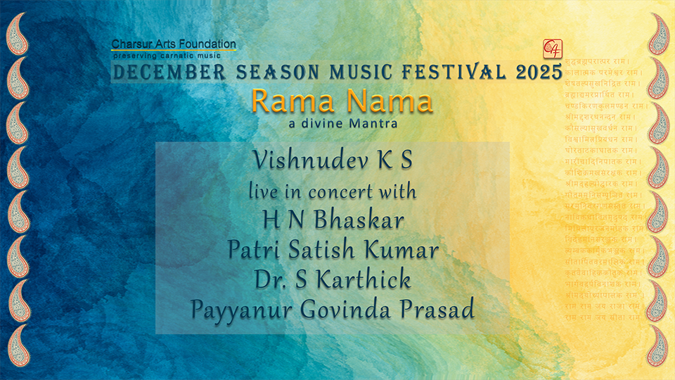 Vishnudev K S - DS2025