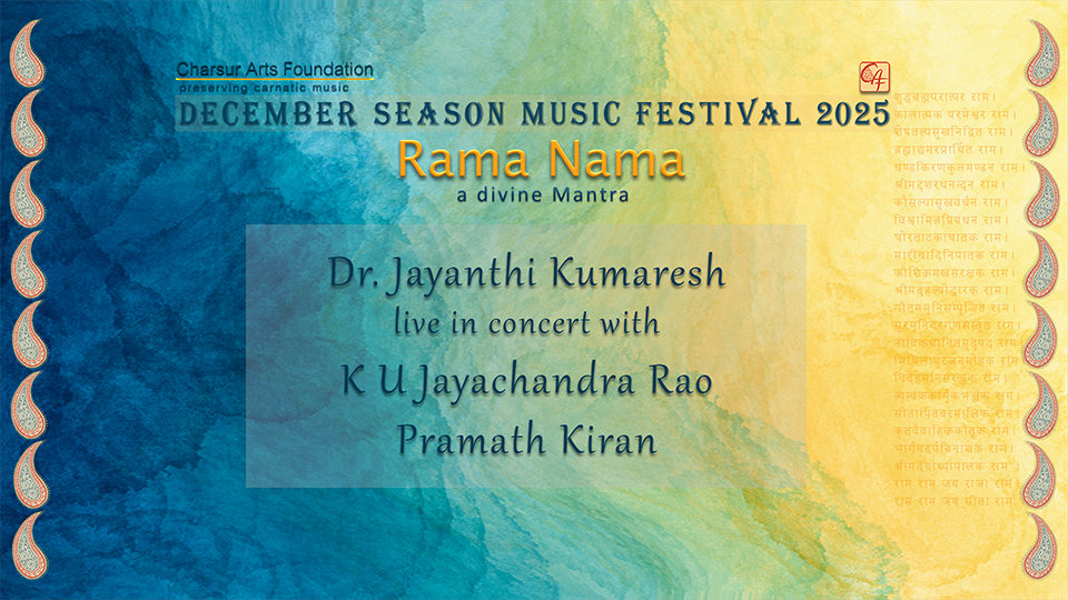 Dr. Jayanthi Kumaresh - DS2025