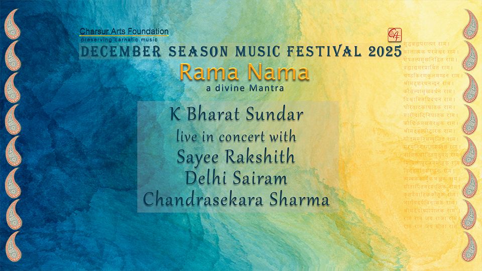 K Bharat Sundar - DS2025