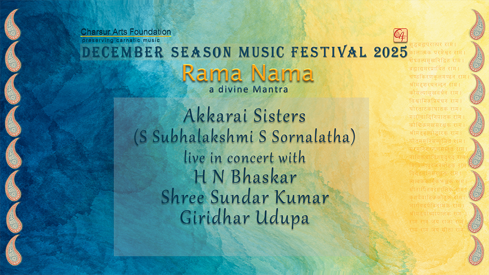 Akkarai Sisters - DS2025