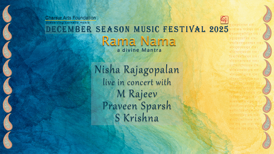 Nisha Rajagopalan - DS2025