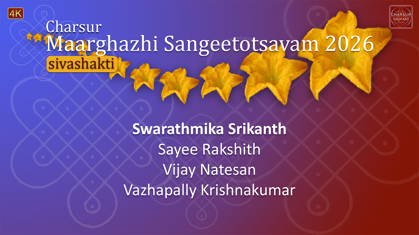 Swarathmika Srikanth - CMS2026