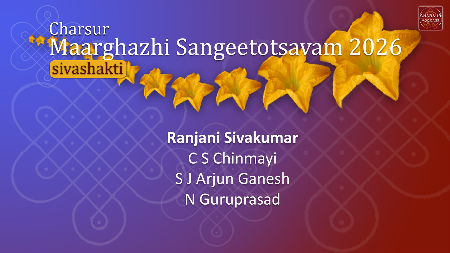 Ranjani Sivakumar - CMS2026